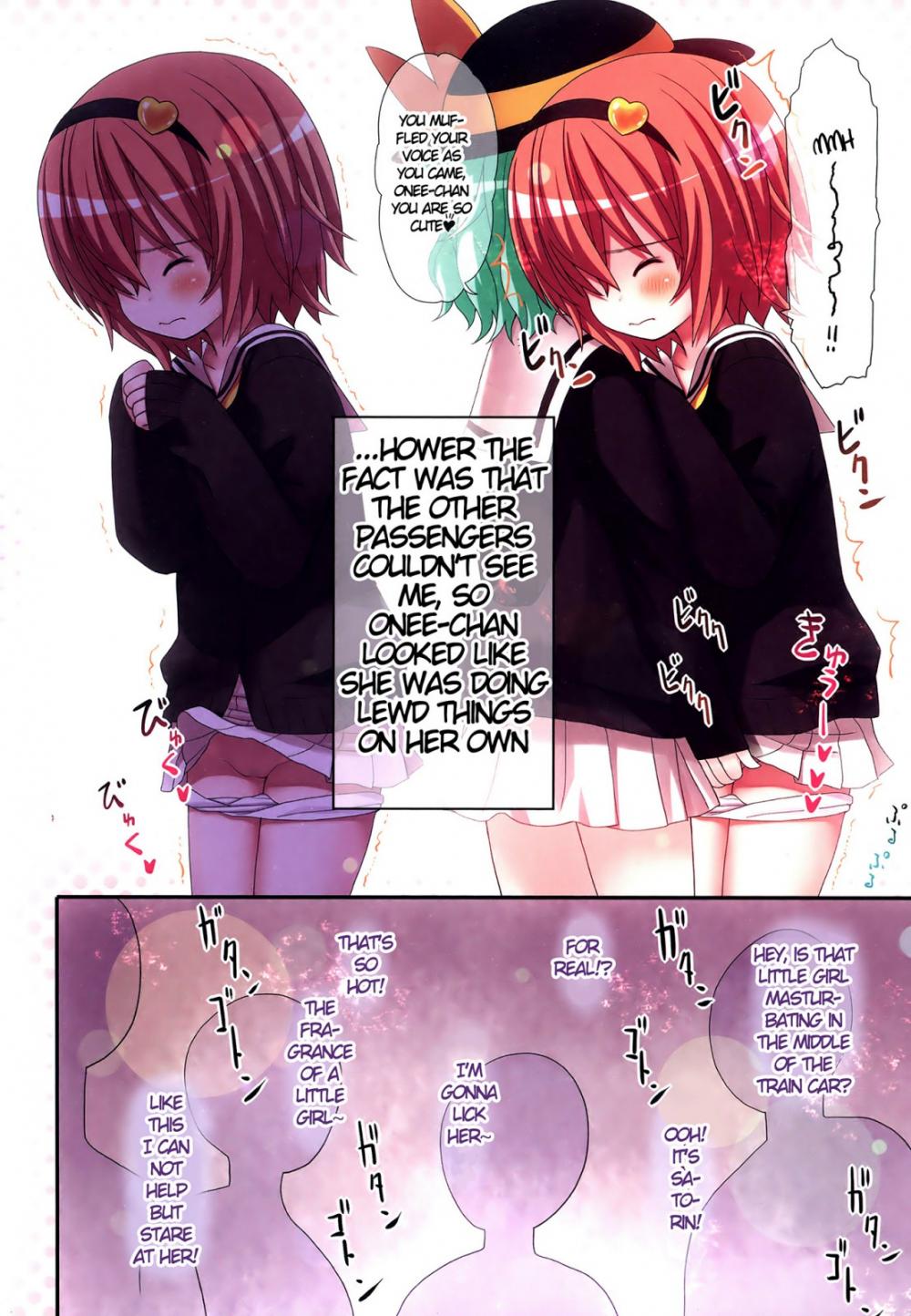 Hentai Manga Comic-Komeiji Satori ~I want this to~-Read-35